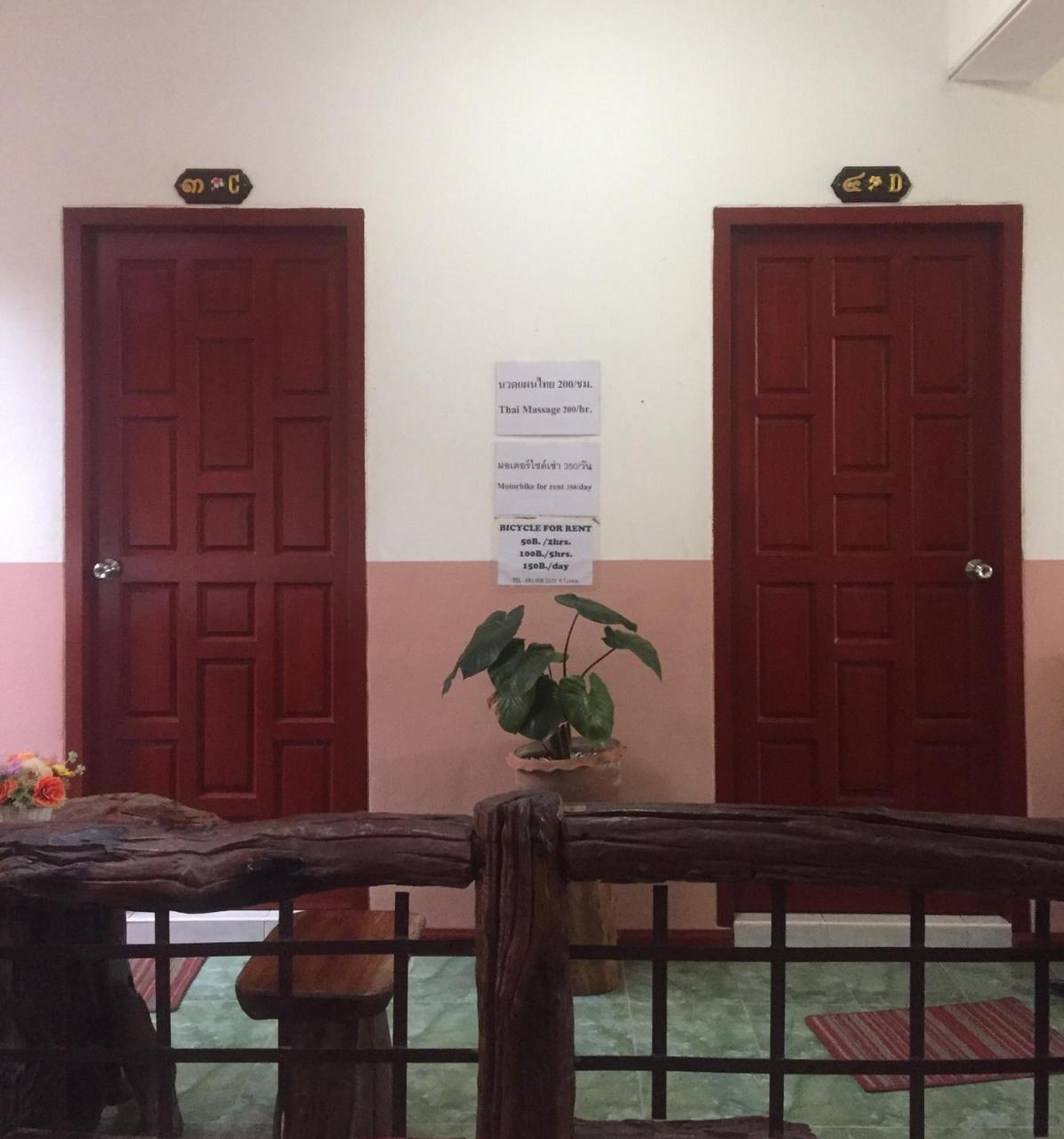 Yayee Homestay Ban Huai Maenam Noi Buitenkant foto