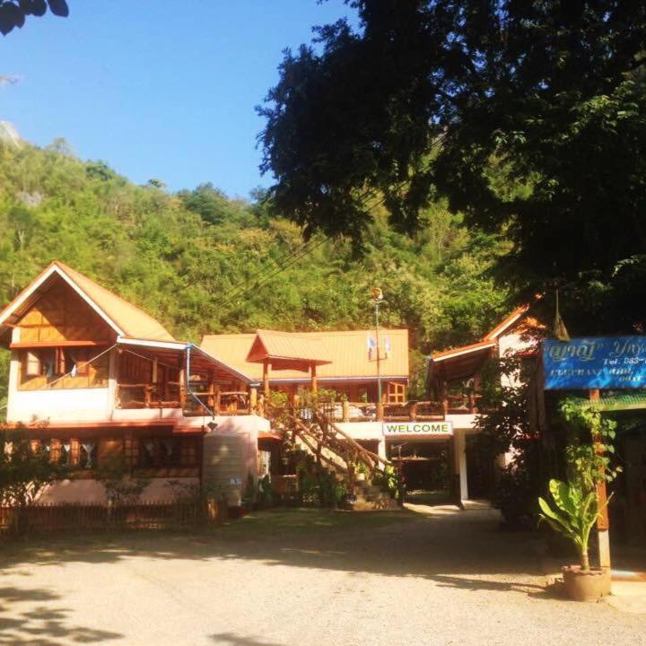 Yayee Homestay Ban Huai Maenam Noi Buitenkant foto